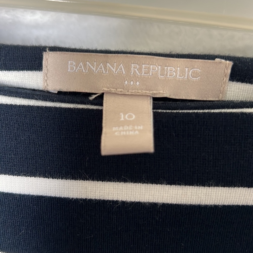 Banana Republic Blue and White striped skirt - Picture 3 of 4